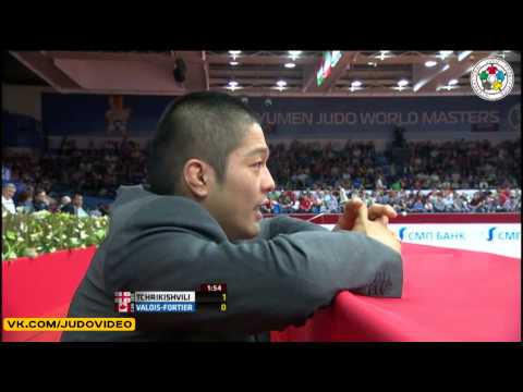 2013 IJF World Masters Tyumen  81kg Bronze Medal] VALOIS FORTIER Antoine (CAN)   TCHRIKISHVILI Avtan