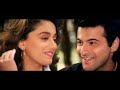 Jhuki Jhuki Nazar Teri Kamaal Kar Gai Raja 1995 Sanjay Kapoor Madhuri Dixit
