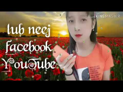 Lub neej Facebook YouTube. ( nkauj tawm Tshiab)