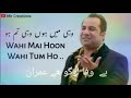Rahat Fateh Ali Khan Ka Sad Song Status