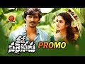 Veede Sarrainodu Movie Promos Jeeva Nayanatara Bhavani HD Movies