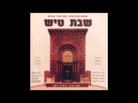 Belz - Shabbos Tish 10. Beyom Hashabbos