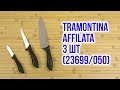 Tramontina 23699/050 - відео