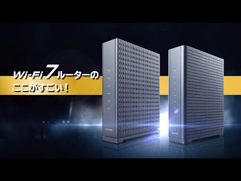 Wi-Fiルーター 5765+688Mbps ブラック WRC-BE65QSD-B [Wi-Fi 7(be