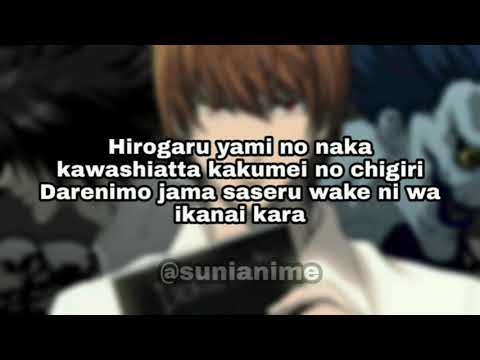 The World-Death Note Intro|Easy pronunciation/Fácil Pronunciación|Sunianime