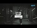 Jay Park - Grapevine (Live Version) [Feat. Junoflo]