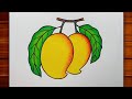 Mango Drawing || How to Draw Mango Step by Step || Mango Drawing Colour || Fruits Drawing..