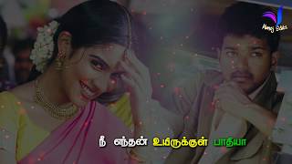 Whatsapp Status Tamil Video 💞 Love Song 💞 Ne