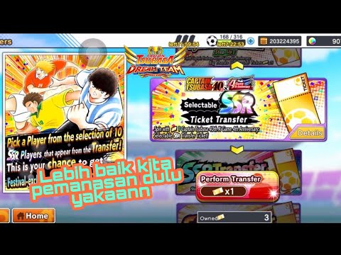 [SE-INFO] GACHA TIKET SAKTI + SSR TICKET YANG TIDAK DIHARAPKAN CAPTAIN TSUBASA DREAM TEAM