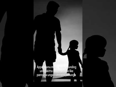 #appa #ponnussvlog #love