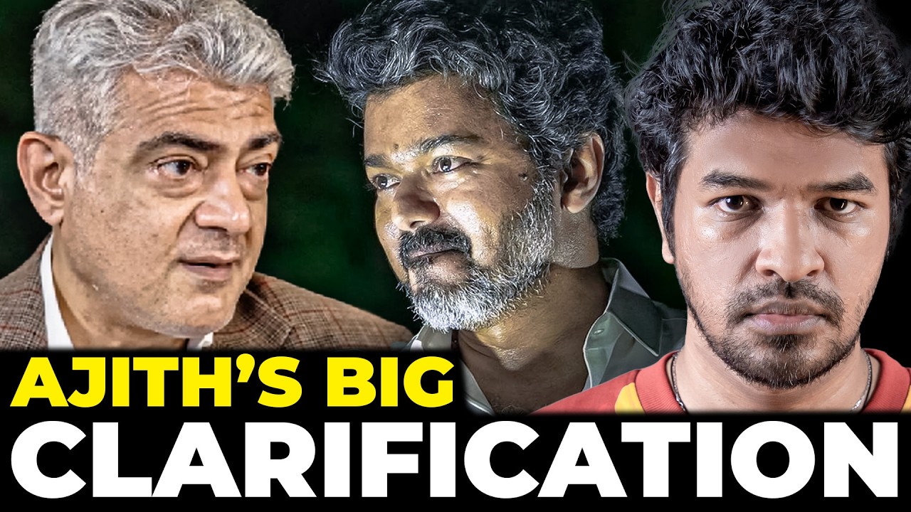 🚨 Ajith Kumar’s Big Clarification Audio Explained! | Madan Gowri | MG Squad 🖖🏻