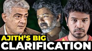 Download lagu 🚨 Ajith Kumar’s Big Clarification Audio Explained! | Madan Gowri | MG Squad 🖖🏻 mp3 Download lagu 🚨 Ajith Kumar’s Big Clarification Audio Explained! | Madan Gowri | MG Squad 🖖🏻 mp3