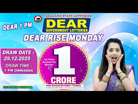 DEAR LOTTERY LIVE DEAR 1 PM 29.12.2025 NAGALAND LOTTERY LIVE DRAW LOTTERY SAMBAD LIVE FROM KOHIMA