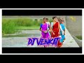 Opori Kamalamma Song Mix By Dj Venkat