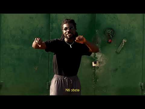 Pure Akan - Auntie Bete (Lyrics Video)