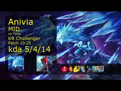 Anivia Mid vs Yone - KR Challenger 5/4/14 Patch 10.25 Gameplay // [롤] 애니비아 vs 요네 미드