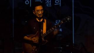 20170301 이한철 - snow dance at 벨로주