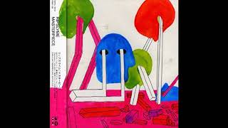 Prologue - RIP SLYME