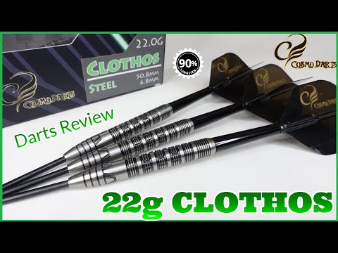 COSMO 22g Clothos Darts Review - Moirai Label