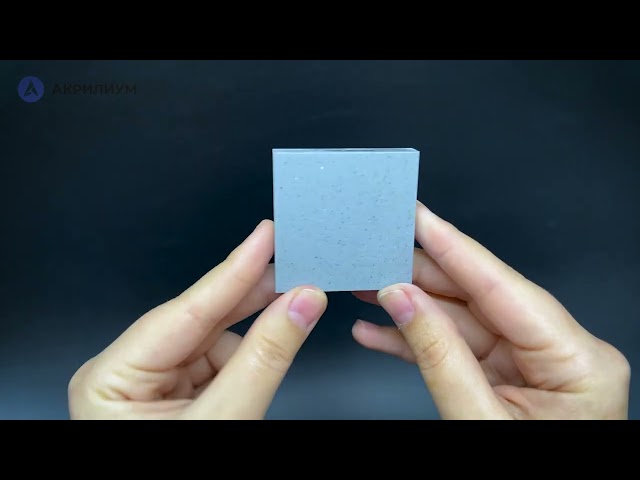 Акриловый камень Kerrock Manganite 9199