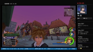 ［キングダムハーツHD1.5+2.5リミックス］FFのキャラも出演するKH2FM～第13話（ひとつの旅の終わり）～実況有り
