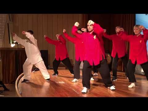 2019 Italy, GM Yang Jun 22 Essential form group demonstration in Taichi Symposium