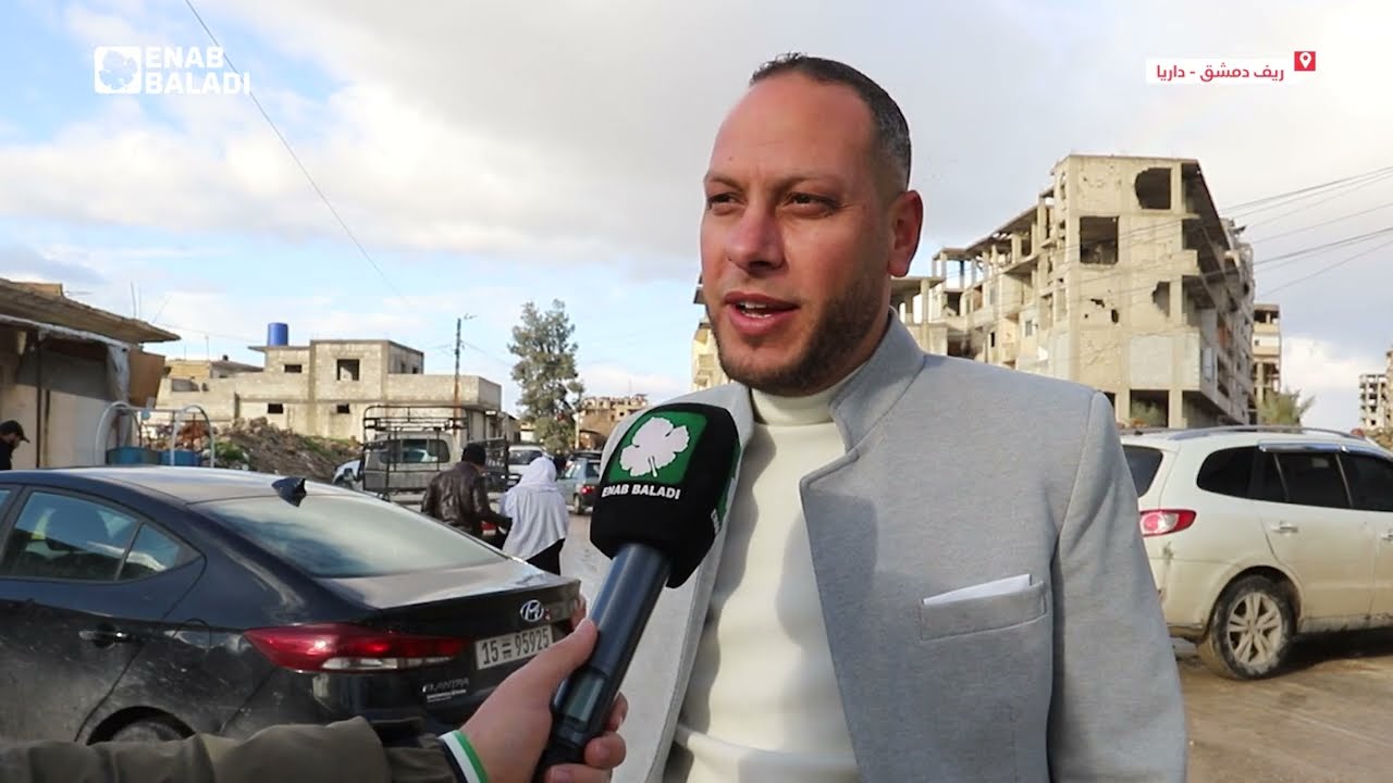 داريا في أول أيام عيد الفطر.. صلاة وتكافل وزيارة للقبور