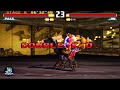 Tekken 3 Paul Phoenix Arcade Mode