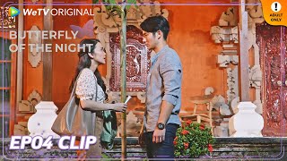 Download lagu WeTV Original Butterfly of the Night | EP04B Clip | Could Raffi accept Laura‘s past? | ENG SUB mp3 Download lagu WeTV Original Butterfly of the Night | EP04B Clip | Could Raffi accept Laura‘s past? | ENG SUB mp3