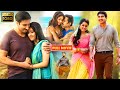 Gopichand, Anu Emanual And Rashi Khanna Telugu FULL HD Action Drama Movie | Tollywood Cinemalu