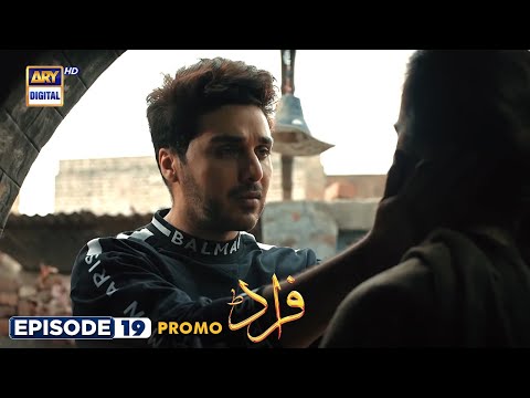 Fraud Episode 19 - Promo - ARY Digital Drama