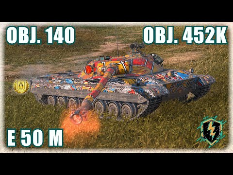 💥 OBJ. 452K • OBJ. 140 • E 50 M | World of Tanks Blitz Replays
