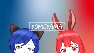 よもやま切り抜き。