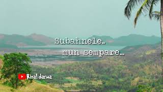 Download lagu TEMBANG SASAK SUBAHNALE mp3
