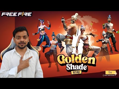 How To Get Golden shade bundle🎁 | Free Fire Upcoming Events🎁 | Free Fire🇮🇳