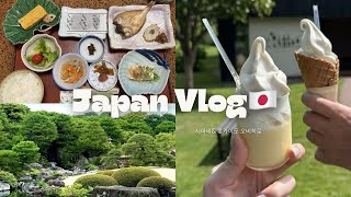 일본인이 가는 시마네 여행 ✈️🇯🇵 part.2 | 아다치미술관 | 홋카이도 오비히로 맛집