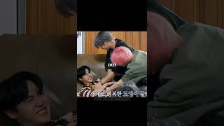 Download lagu mari bernostalgia 🤣 #doyoung #kimdoyoung #treasure #treasuremap mp3