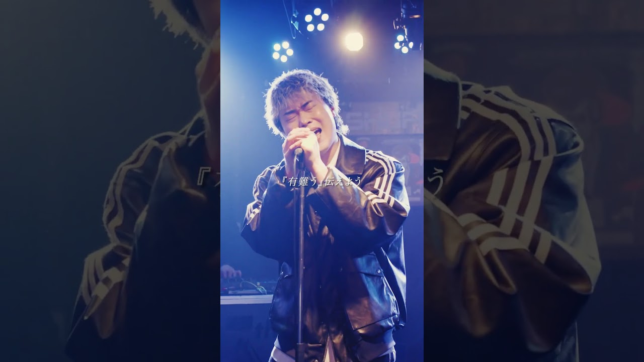 全国ツアー「これからの話をしよう」開催決定🎉