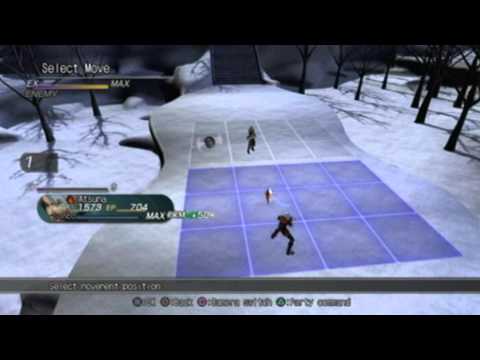 Enchanted Arms - "Mystery Man"