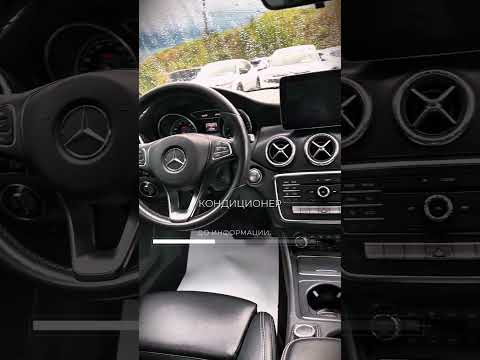 фото mercedes-benz cla i (c117, x117) рестайлинг 0