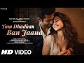 New Song 2025 New Hindi Song Tum Dhadkan Ban Jaana Romantic Song Hindi Video Song