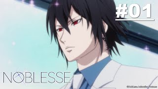 Download lagu Noblesse - Episode 01 [English Sub] mp3