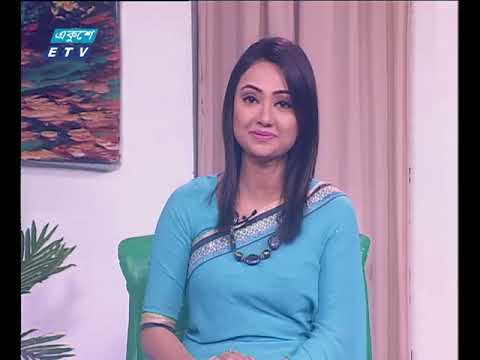 একুশের সকাল ১১.০৯.২০১৭