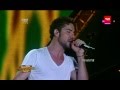 David Bisbal : Alandaluz y Torre de Babel Festival Talca chile