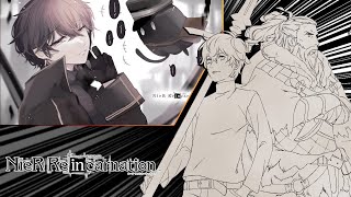 【ニーアリィンカーネーション】生放送『アプデチェック！タタリガミ再登場！』【NieR Re[in]carnation】
