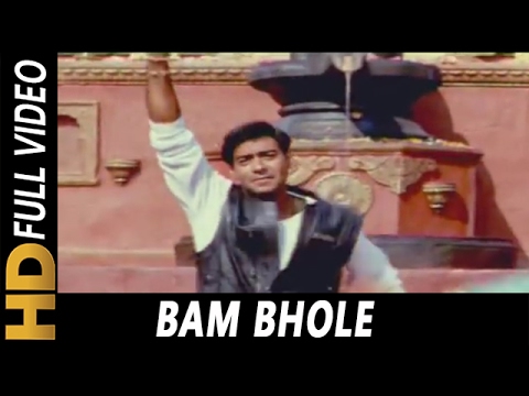 Bam Bhole | Alka Yagnik, Vinod Rathod | Yeh Raaste Hain Pyaar Ke 2001 Songs | Ajay Devgan