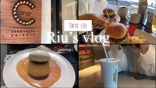 【vlog】OLの休日2日間/千駄ヶ谷カフェ/モスプレミアム🍔/IKEA/愛犬とお散歩🐶