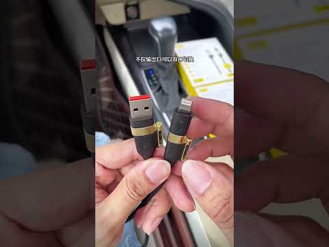 Кабель Basemo BO24240 (A+C-C+L) 4-in-1 Super Fast Charge 240W, 480 Mbps, 2 метра - фото 1 - id-p3208196323