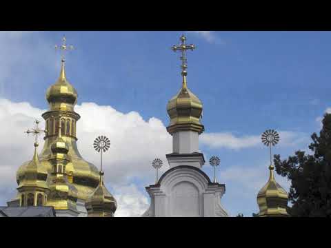 The Lord's Prayer in Ukrainian -