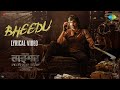 Bheedu Lyrical Video Tiger Nageswara Rao Ravi Teja G V Prakash Vamsee Abhishek Agarwal